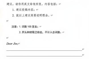 手到擒来？阿森纳今日若破门，将追平对单一对手最长连续进球场次